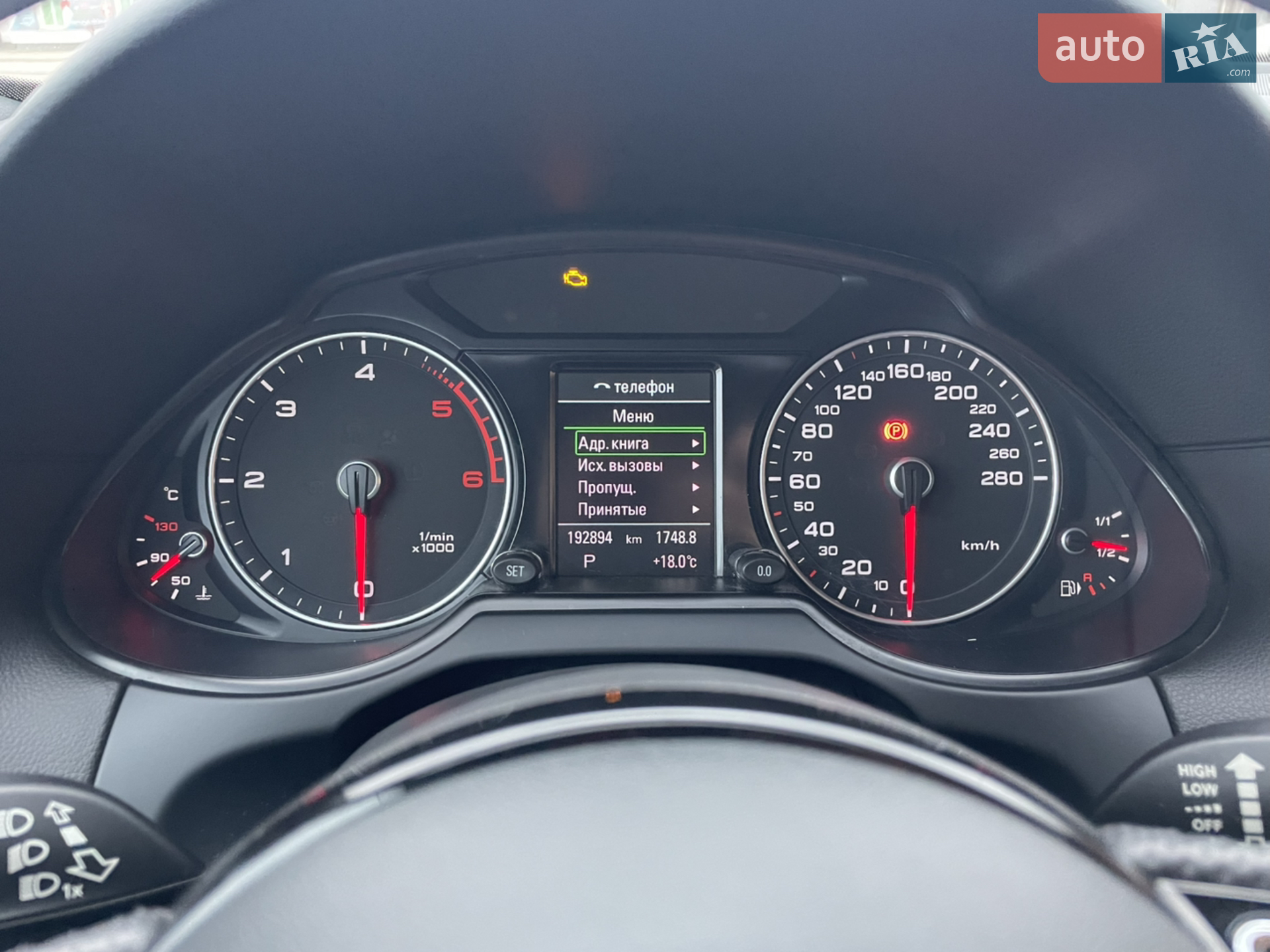2013 Audi Q5 - мініатюра 43