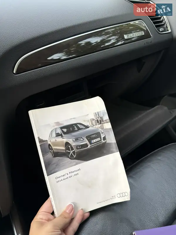 Внедорожник / Кроссовер Audi Q5 2013 в Дубно документ