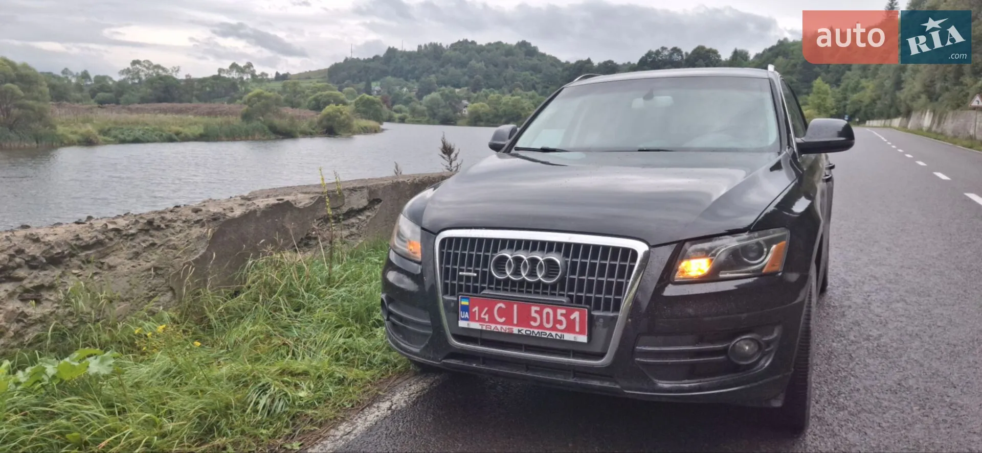 2012 Audi Q5 - мініатюра 25