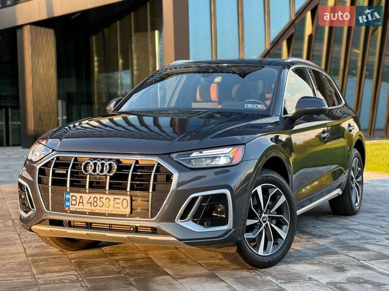 Audi Q5 2020