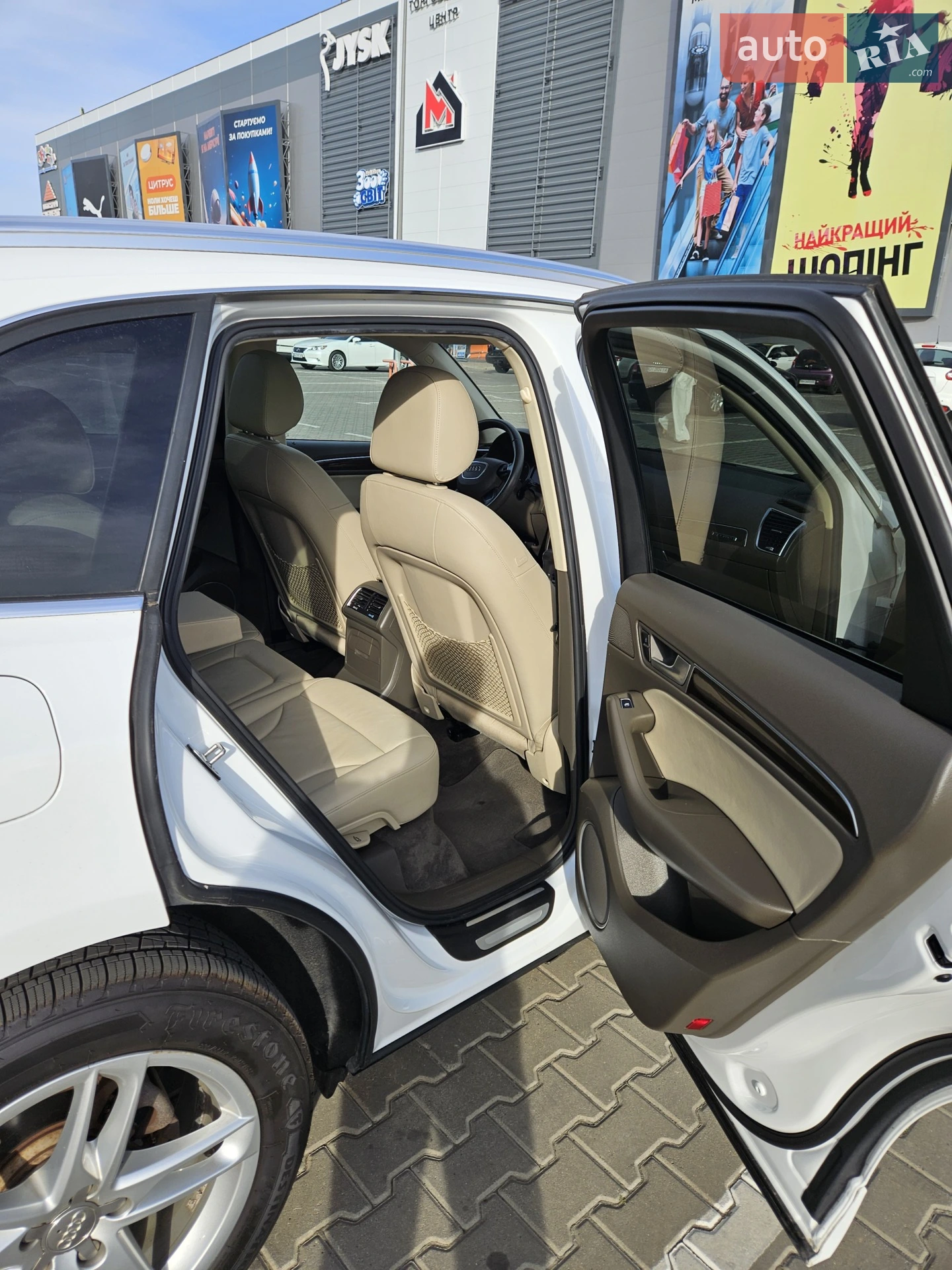 2012 Audi Q5 - мініатюра 17