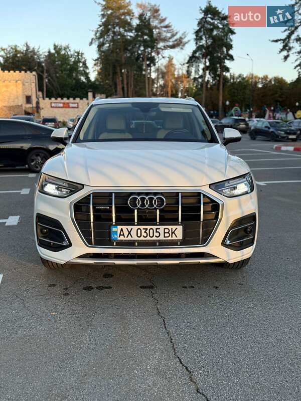 Audi Q5 2020
