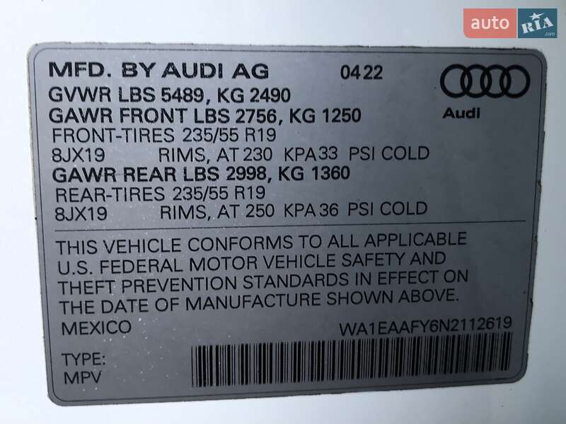 Позашляховик / Кросовер Audi Q5 2022 в Києві