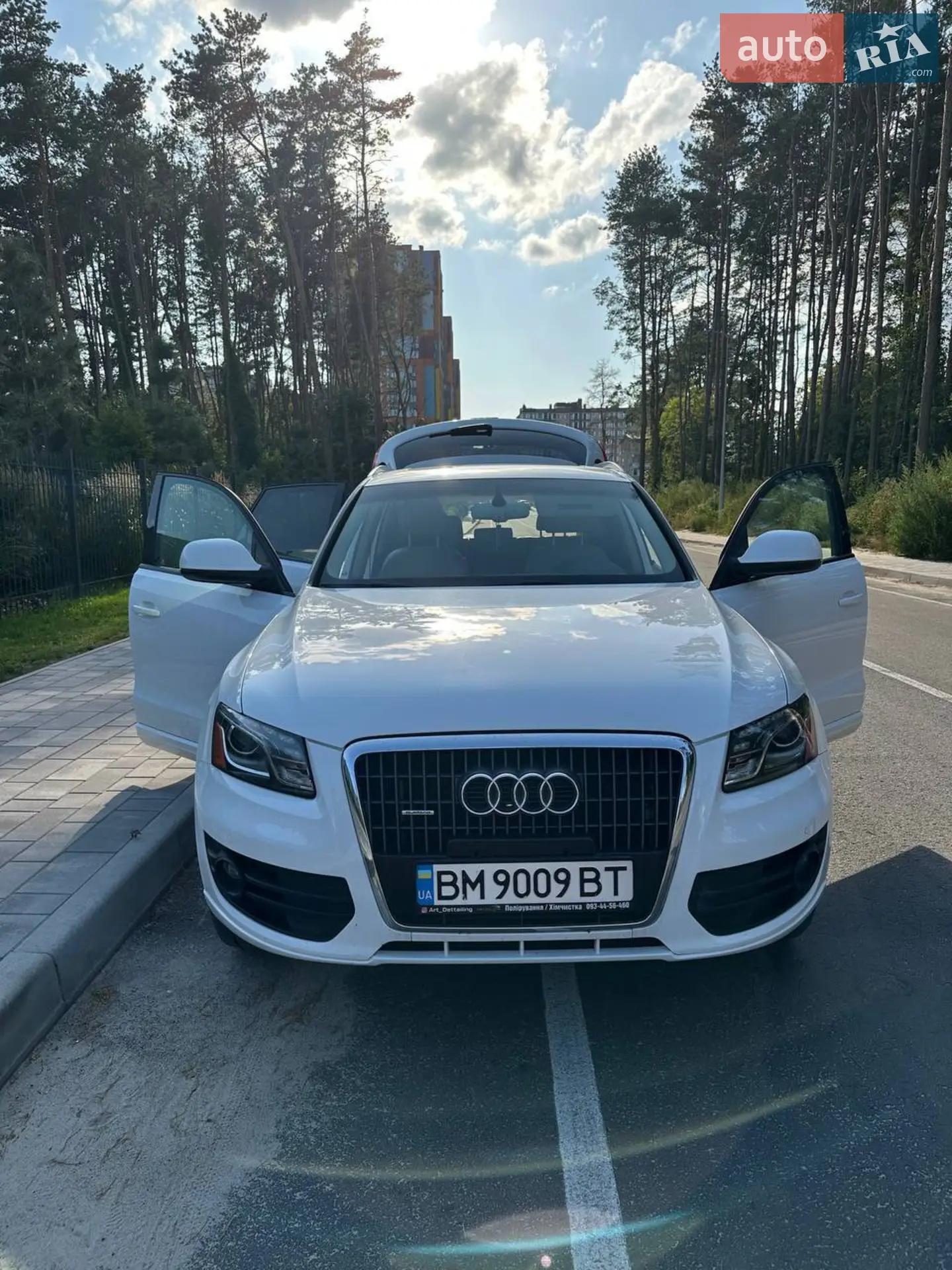 2012 Audi Q5 - мініатюра 18
