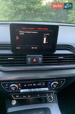 Внедорожник / Кроссовер Audi Q5 2020 в 