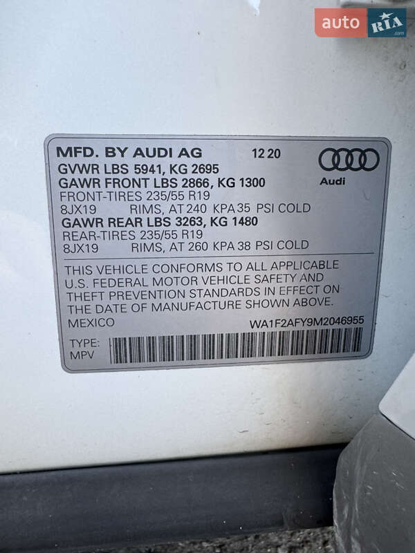 Внедорожник / Кроссовер Audi Q5 2020 в Тернополе