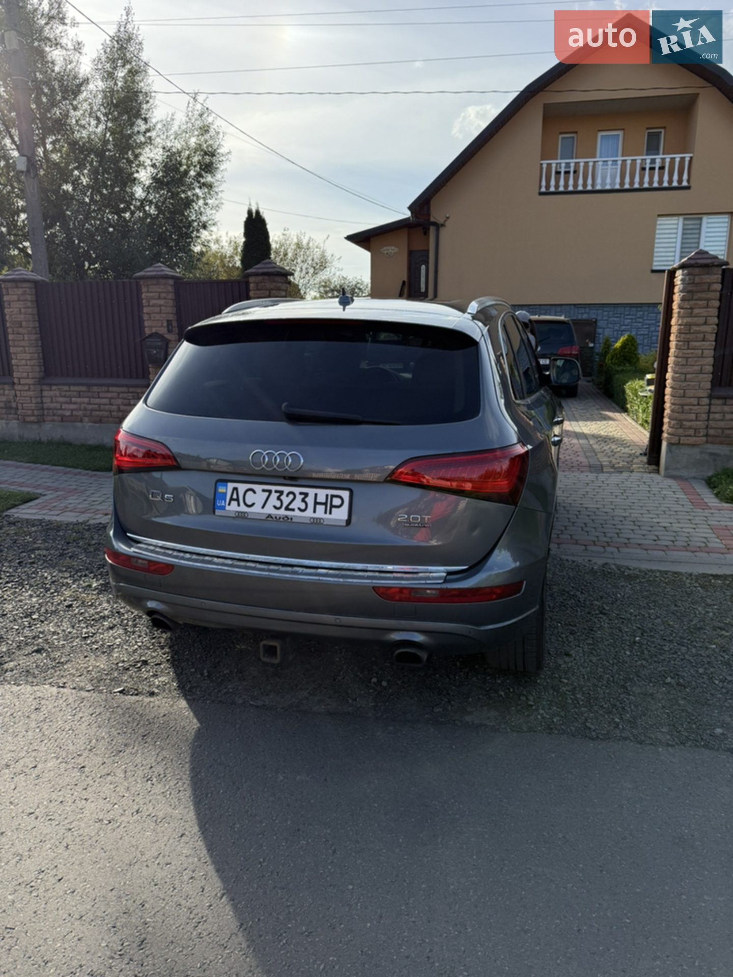 2015 Audi Q5 - мініатюра 5