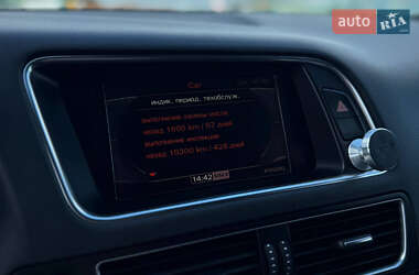 Внедорожник / Кроссовер Audi Q5 2011 в 