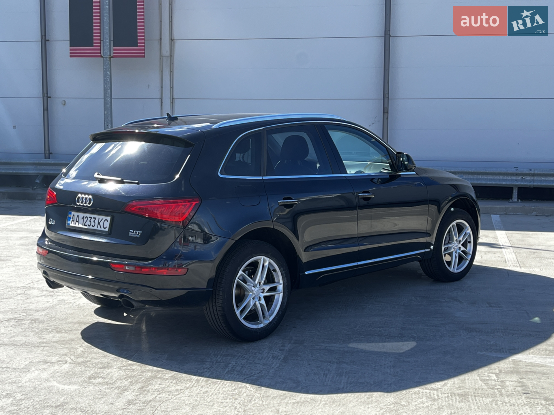 Audi Q5 2015 VIN WA1L2AFP1GA022542 фото оголошення 7 з 37