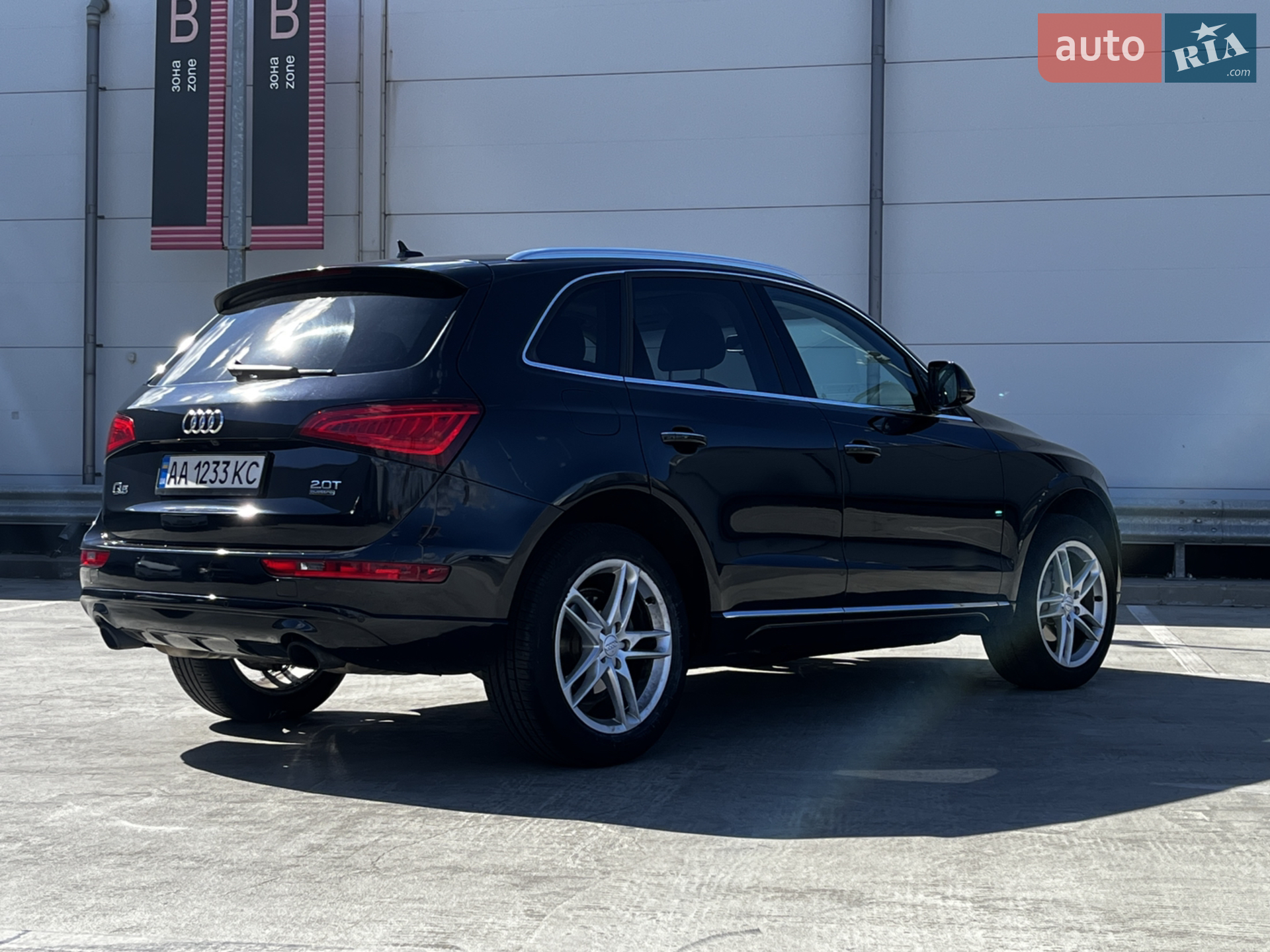 Audi Q5 2015 VIN WA1L2AFP1GA022542 фото оголошення 9 з 37