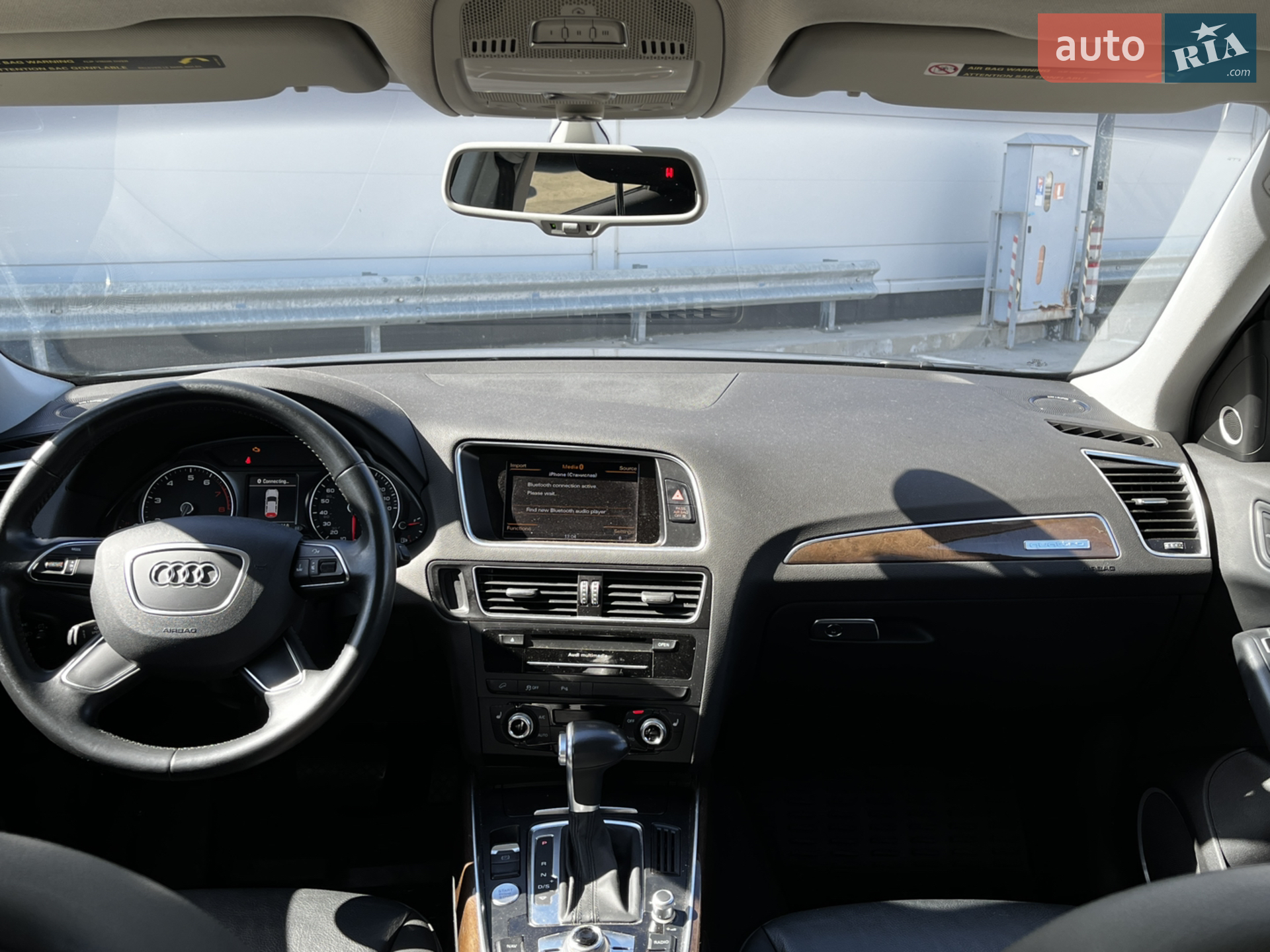 Audi Q5 2015 VIN WA1L2AFP1GA022542 фото оголошення 13 з 37