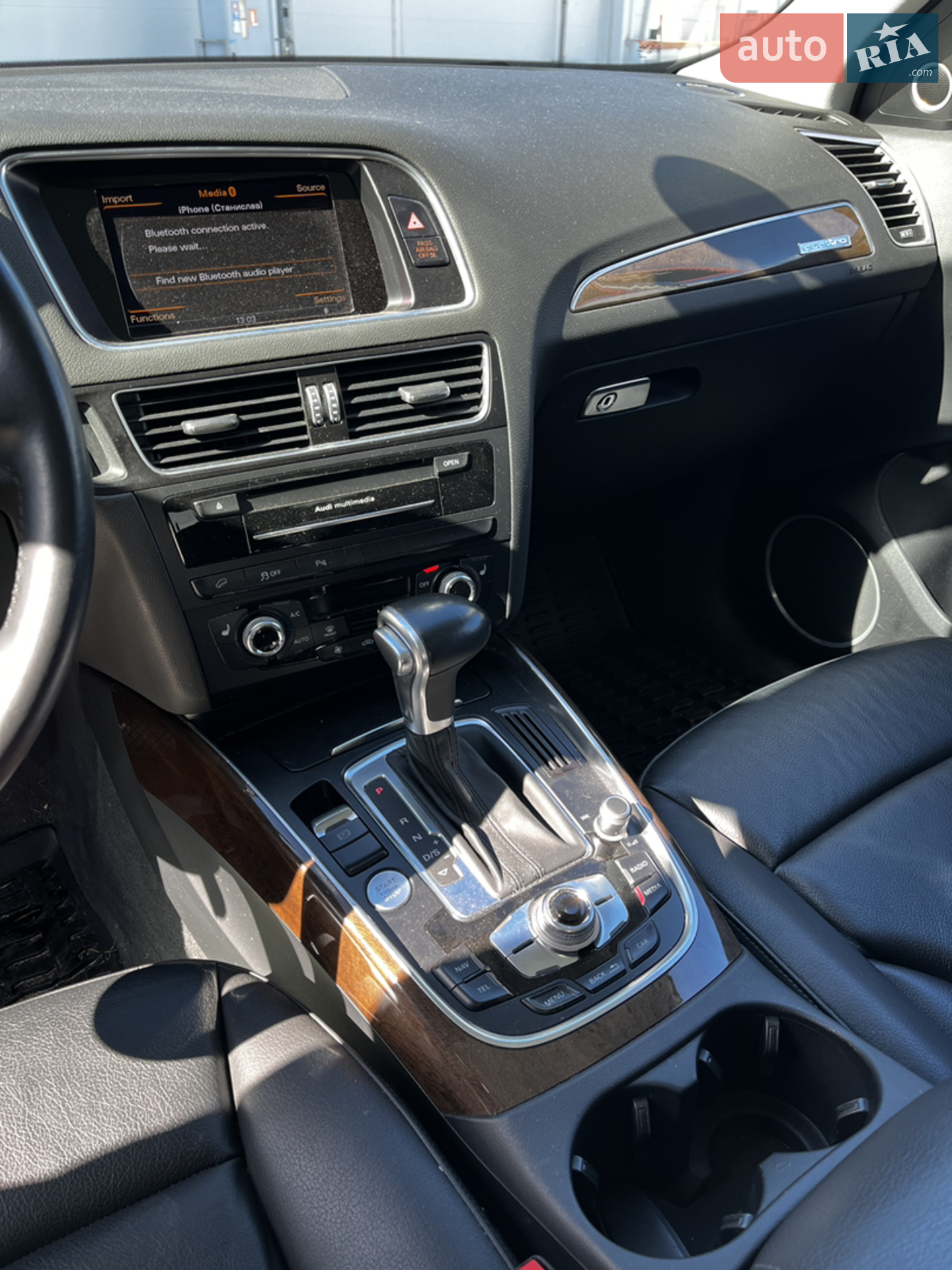 Audi Q5 2015 VIN WA1L2AFP1GA022542 фото оголошення 16 з 37