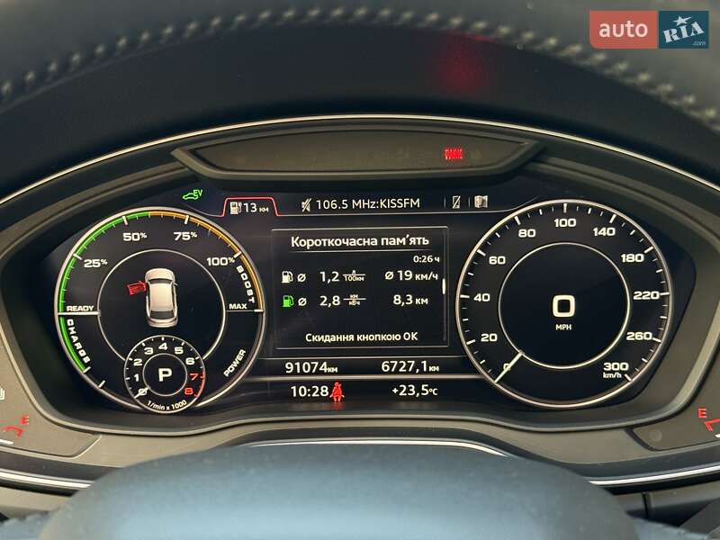 Позашляховик / Кросовер Audi Q5 2020 в Броварах