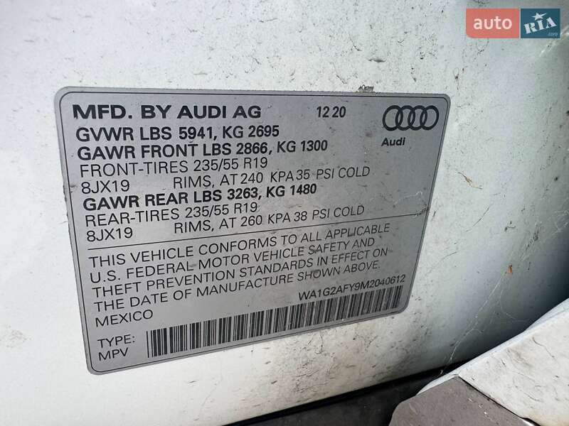 Внедорожник / Кроссовер Audi Q5 2020 в Львове
