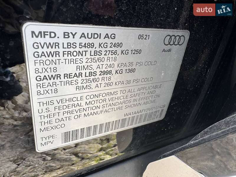 Внедорожник / Кроссовер Audi Q5 2021 в Львове фото 17 Внедорожник / Кроссовер Audi Q5 2021 в Львове