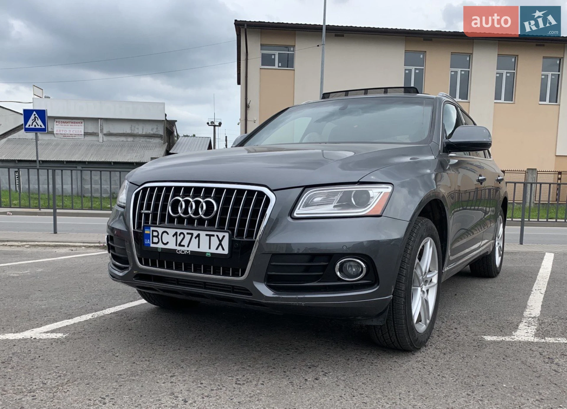 2016 Audi Q5 - мініатюра 2
