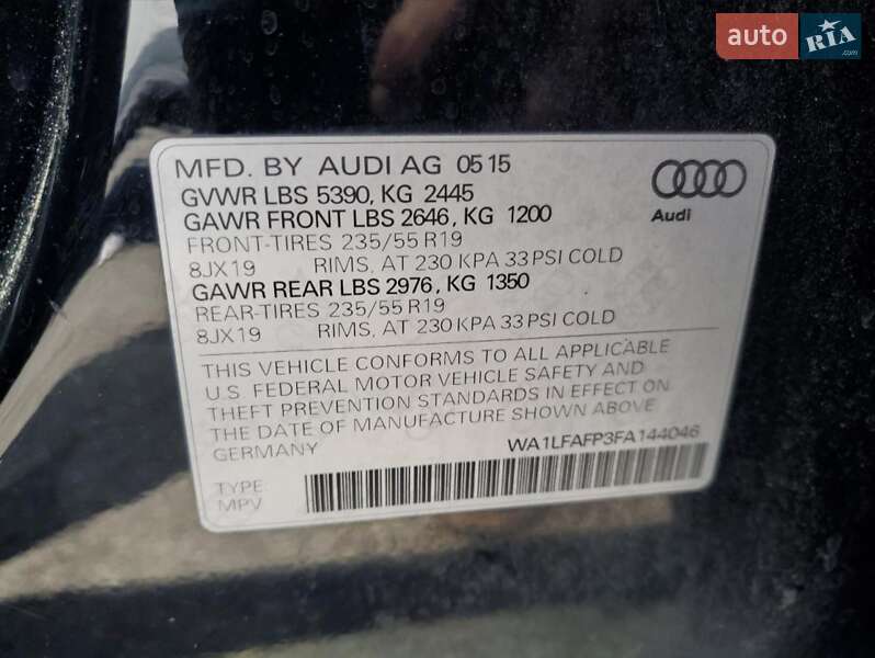 Позашляховик / Кросовер Audi Q5 2015 в Львові