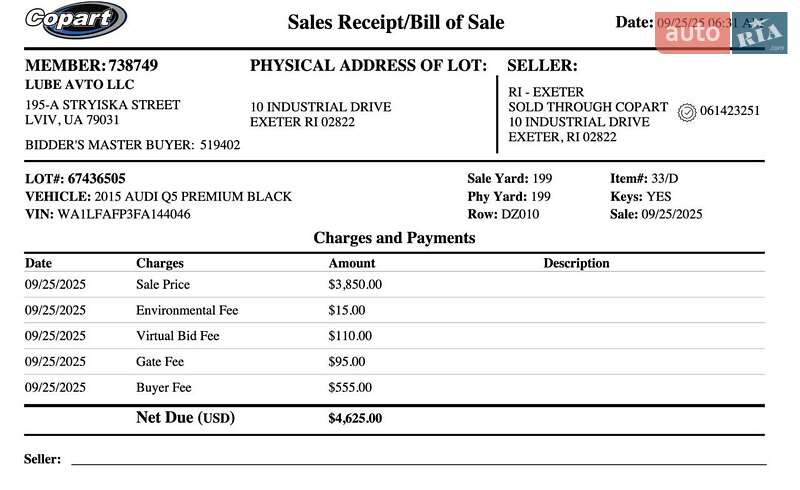 Позашляховик / Кросовер Audi Q5 2015 в Львові