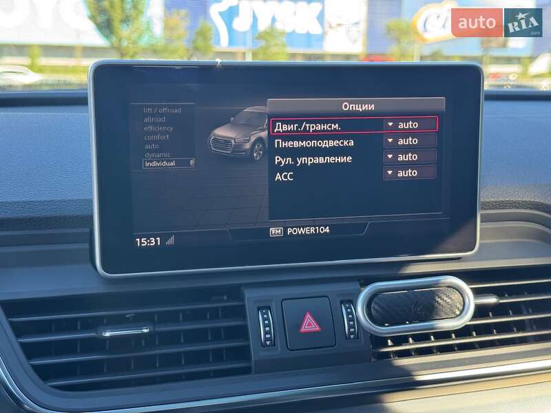 Внедорожник / Кроссовер Audi Q5 2016 в Киеве