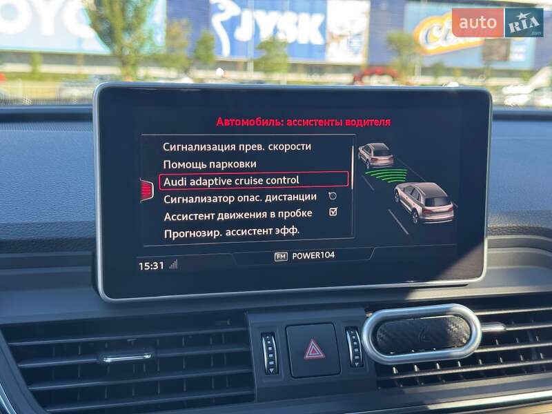 Внедорожник / Кроссовер Audi Q5 2016 в Киеве