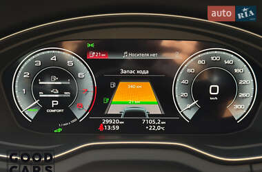 Внедорожник / Кроссовер Audi Q5 2020 в 