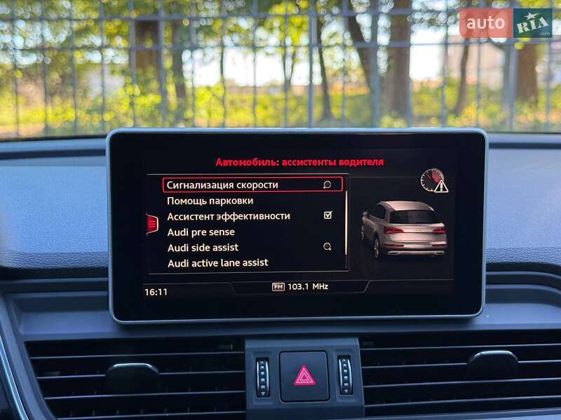 Внедорожник / Кроссовер Audi Q5 2017 в Хмельницком