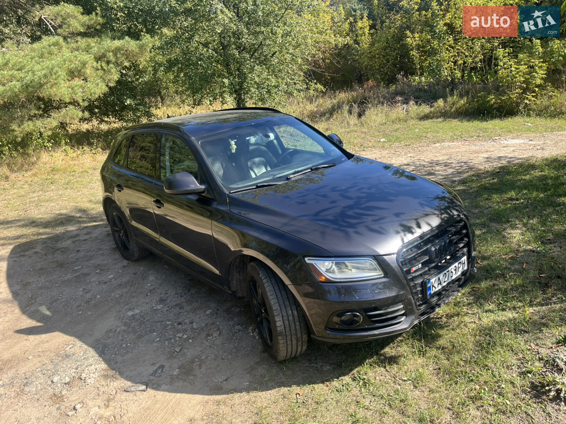 2013 Audi Q5 - мініатюра 7