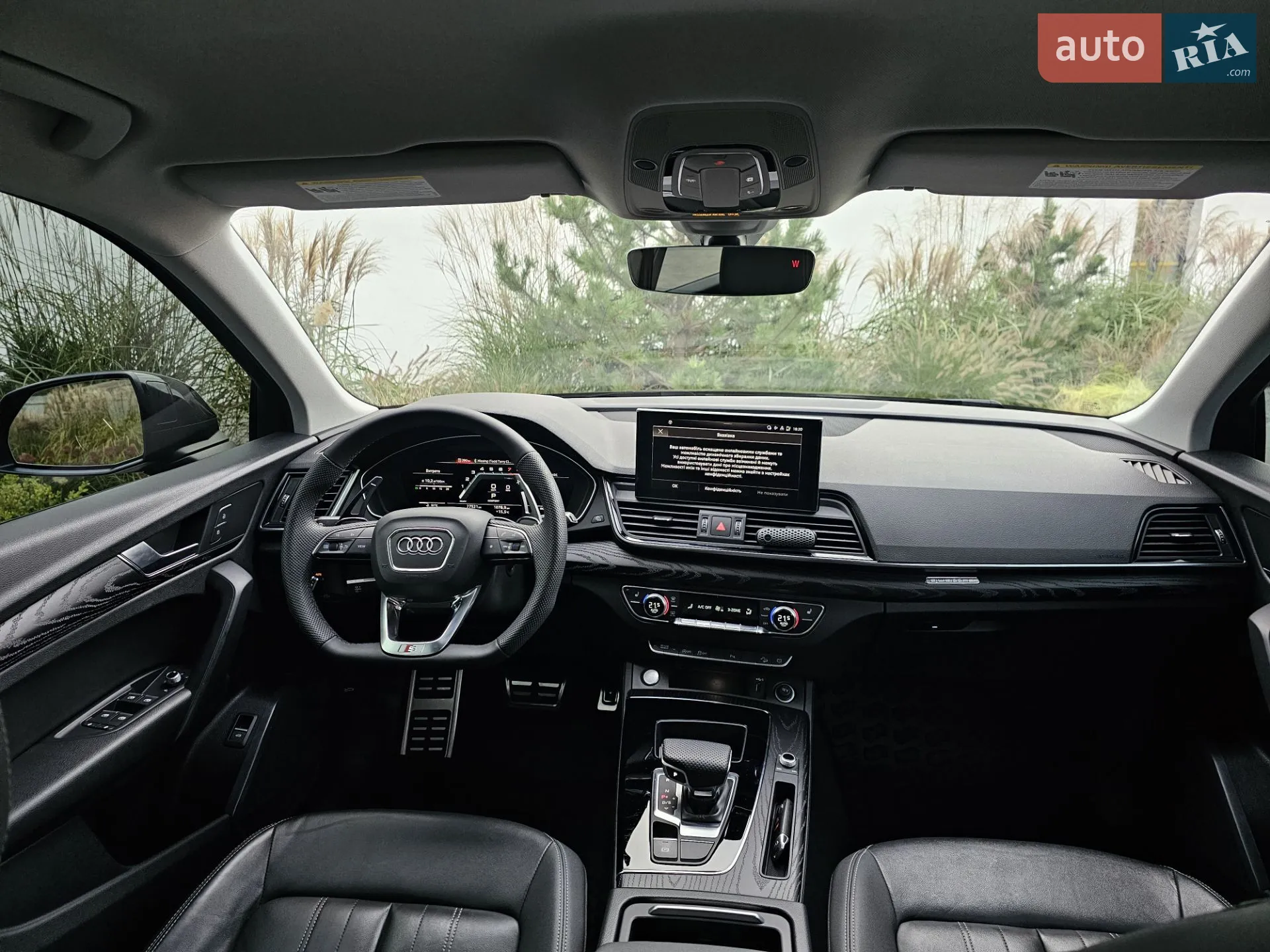 2020 Audi Q5 - мініатюра 5