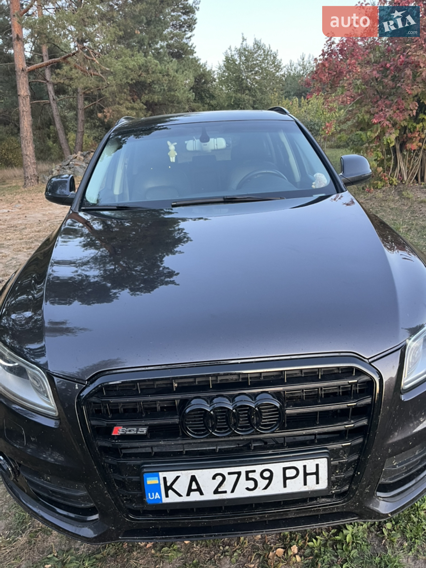 2013 Audi Q5 - мініатюра 28