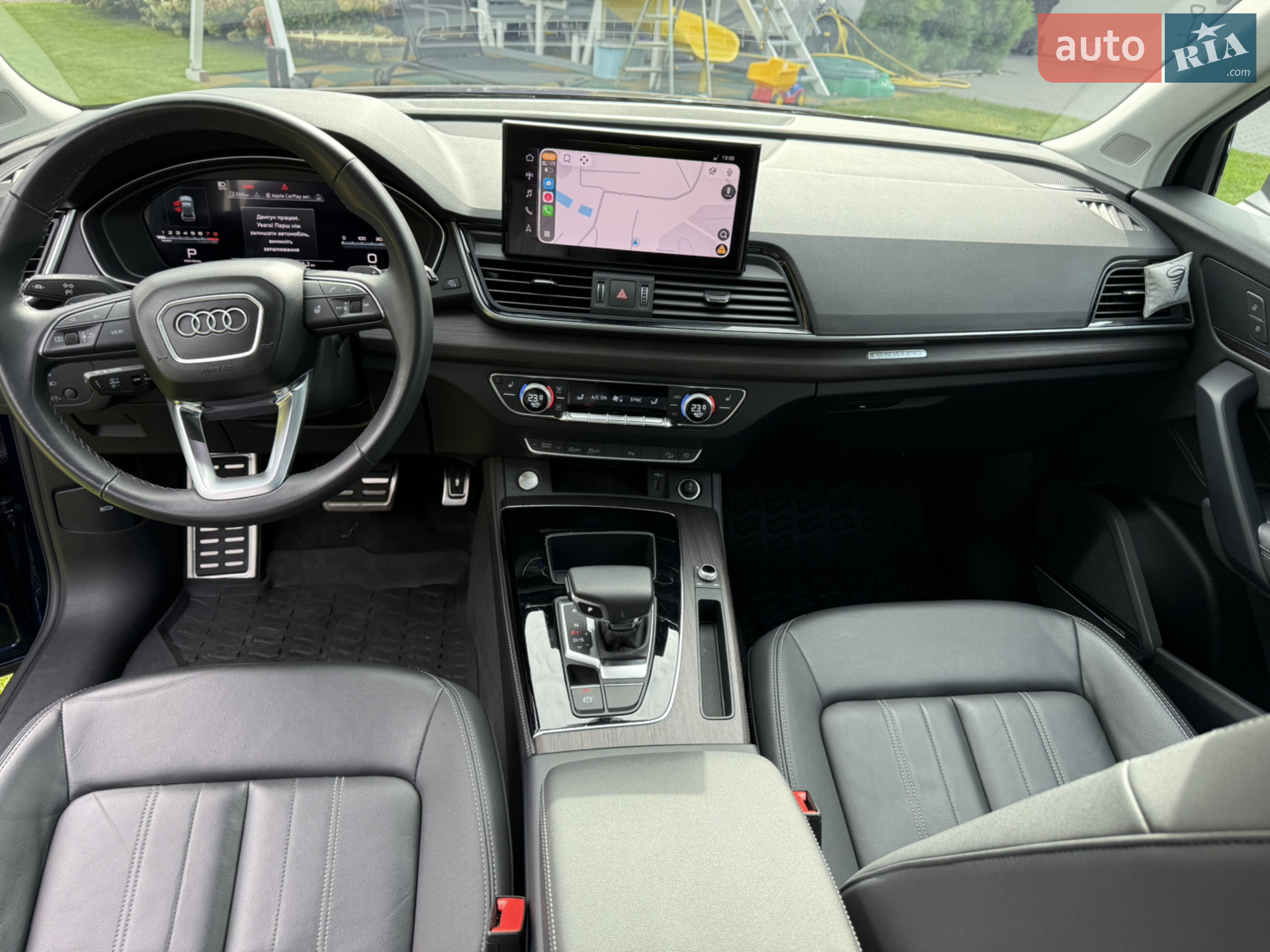 2023 Audi Q5 - мініатюра 23
