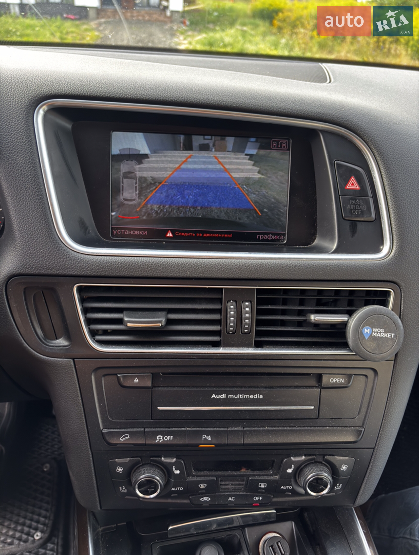 2012 Audi Q5 - мініатюра 14