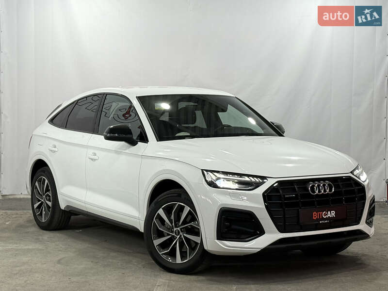 Audi Q5 2021