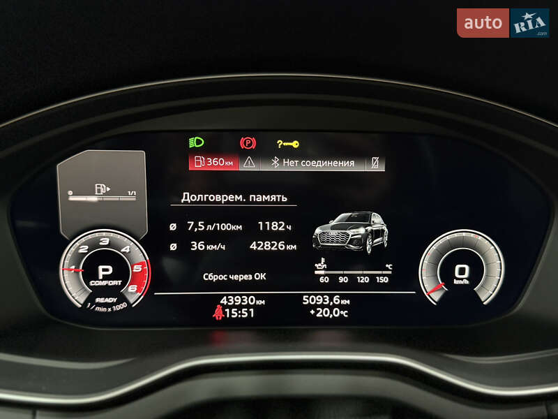 Внедорожник / Кроссовер Audi Q5 2021 в Одессе