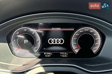 Внедорожник / Кроссовер Audi Q5 2021 в 