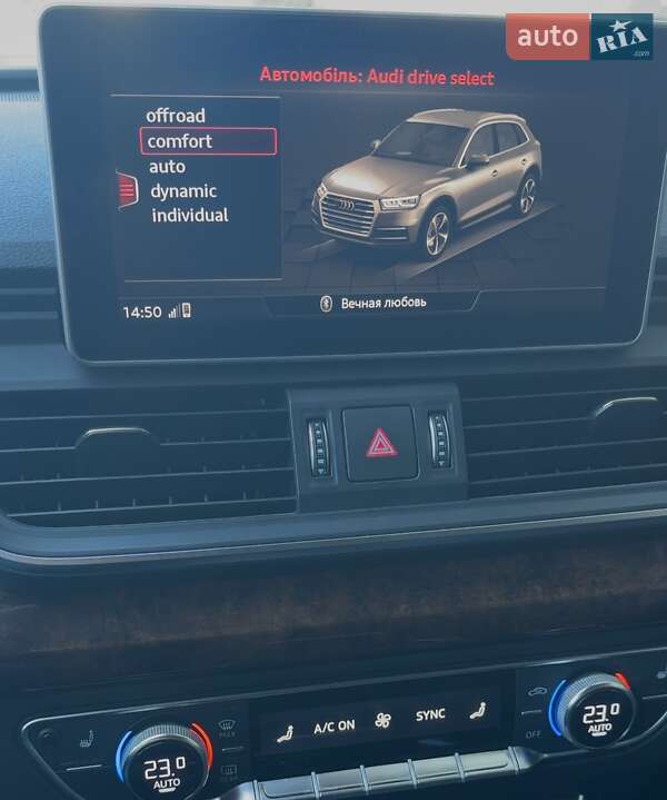 Внедорожник / Кроссовер Audi Q5 2017 в Виннице