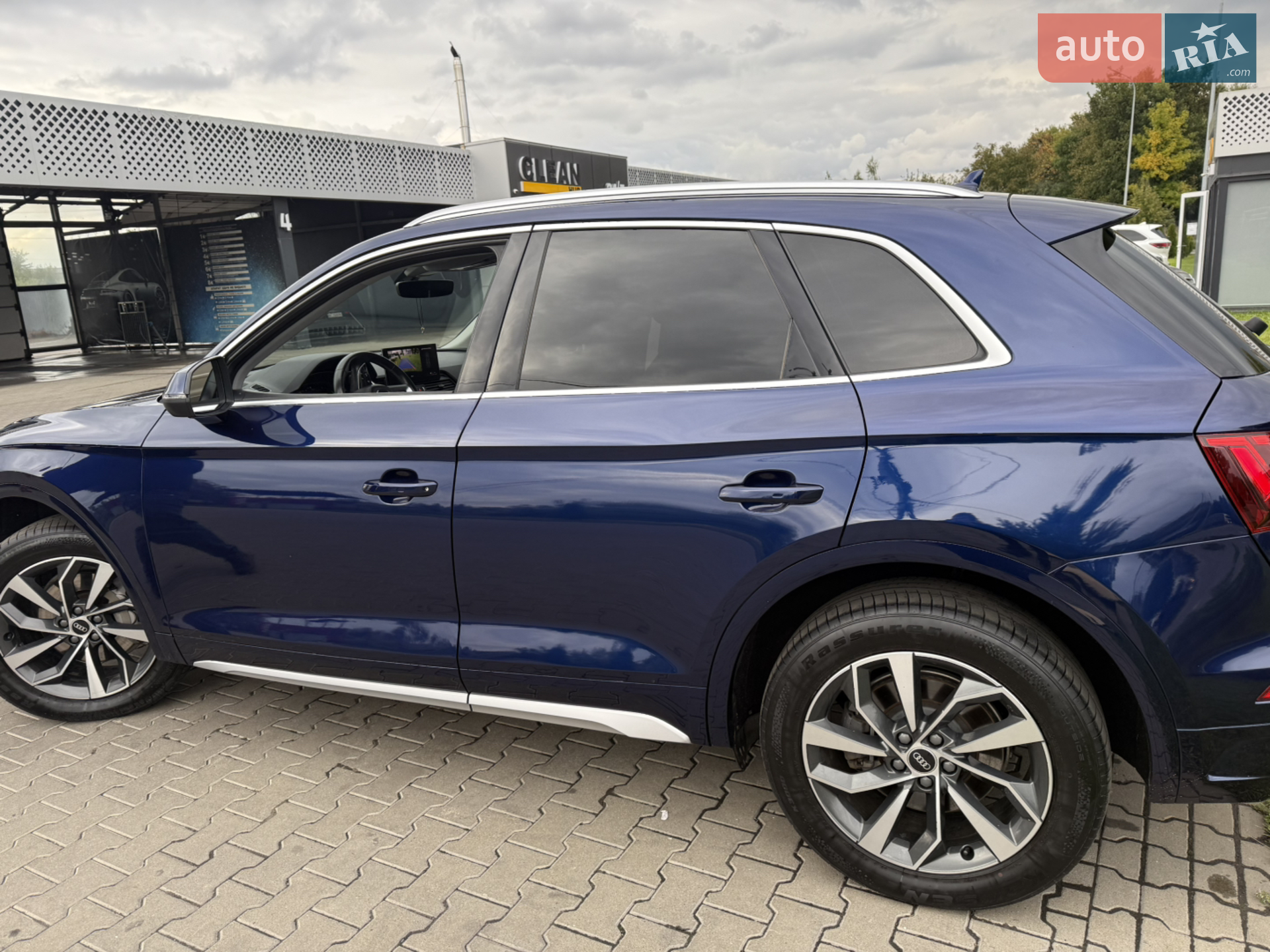 2020 Audi Q5 - мініатюра 12