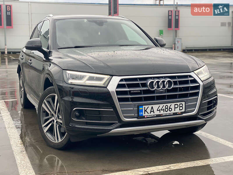 Audi Q5 2020