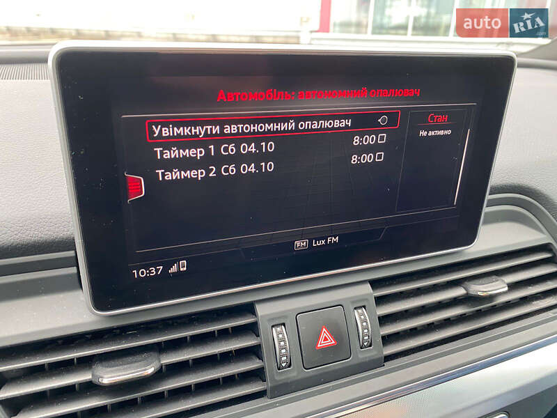 Внедорожник / Кроссовер Audi Q5 2020 в Киеве фото 21 Внедорожник / Кроссовер Audi Q5 2020 в Киеве