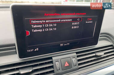 Позашляховик / Кросовер Audi Q5 2020 в 