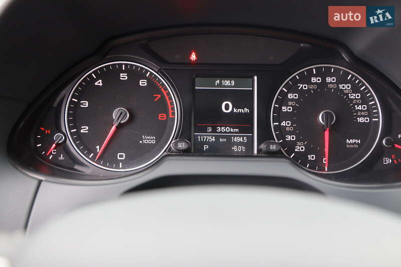 Внедорожник / Кроссовер Audi Q5 2014 в Луцке