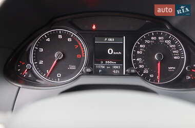 Внедорожник / Кроссовер Audi Q5 2014 в 
