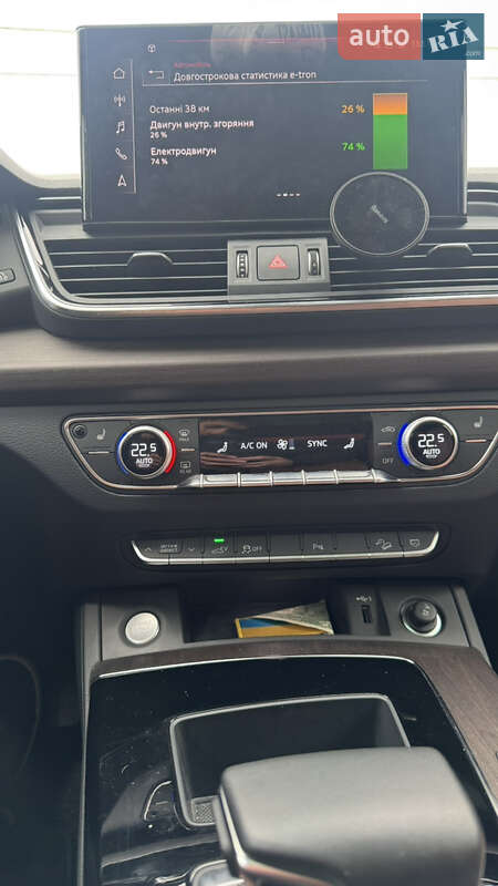 Позашляховик / Кросовер Audi Q5 2022 в Києві