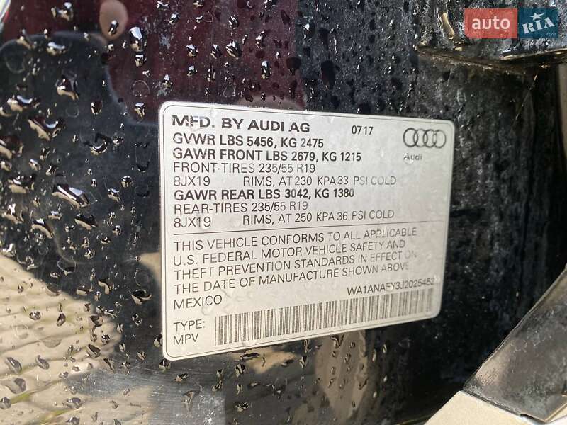 Внедорожник / Кроссовер Audi Q5 2017 в Львове