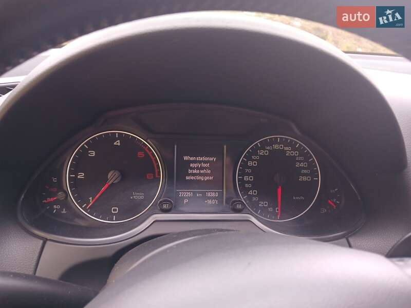 Позашляховик / Кросовер Audi Q5 2011 в Звягелі