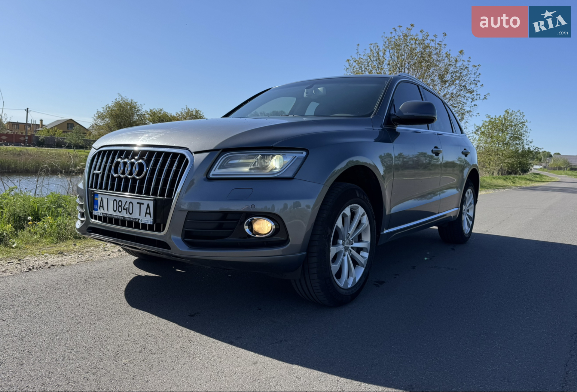 2016 Audi Q5 - мініатюра 3