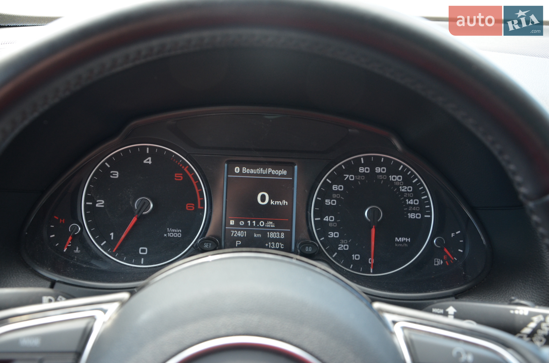 2015 Audi Q5 - мініатюра 17