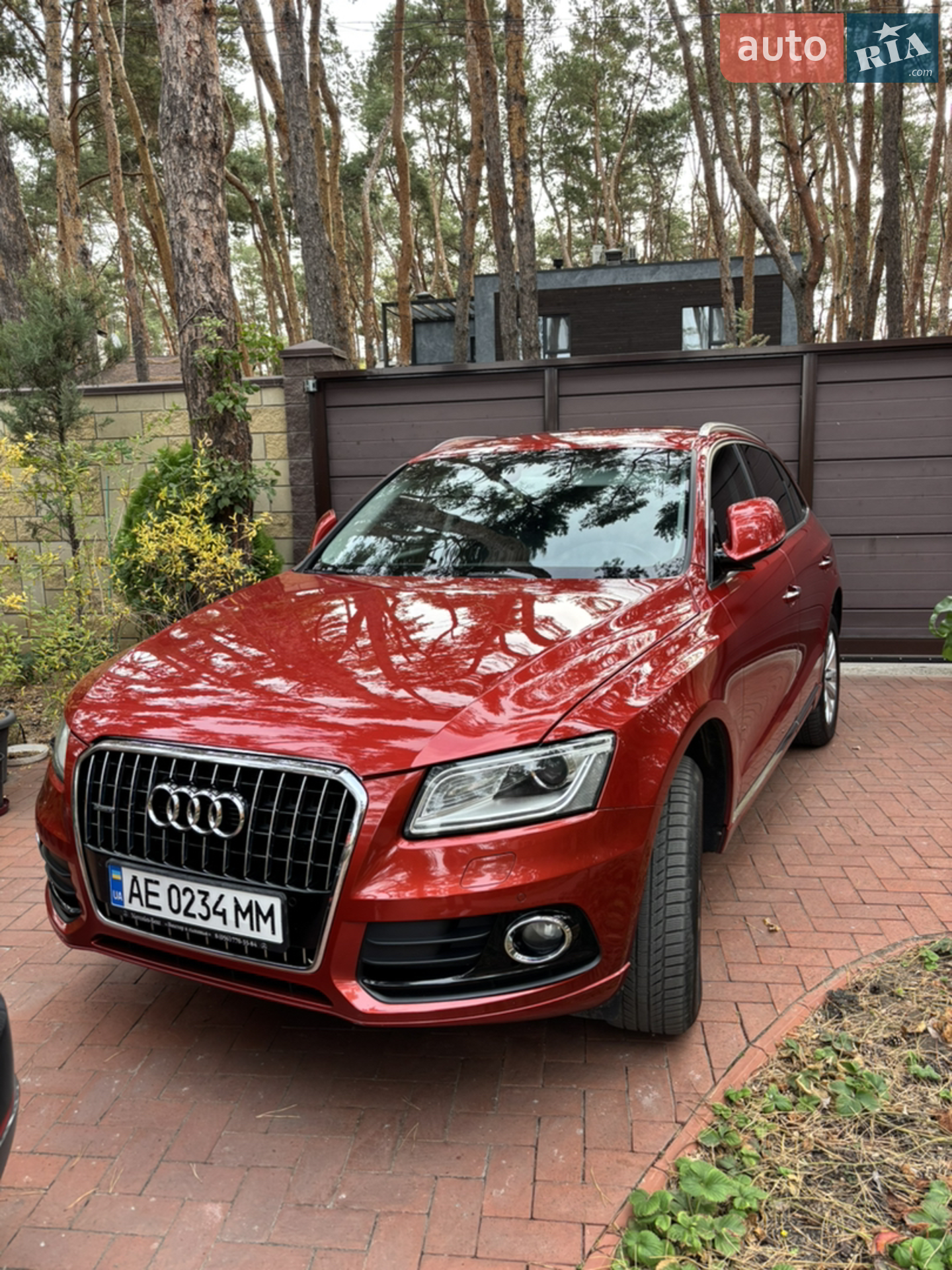 2016 Audi Q5 - мініатюра 14