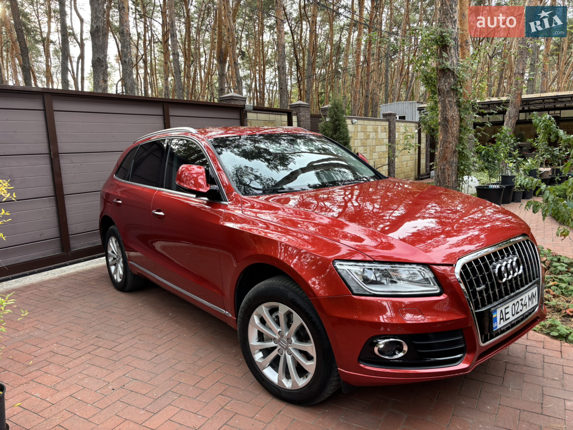2016 Audi Q5 - мініатюра 15