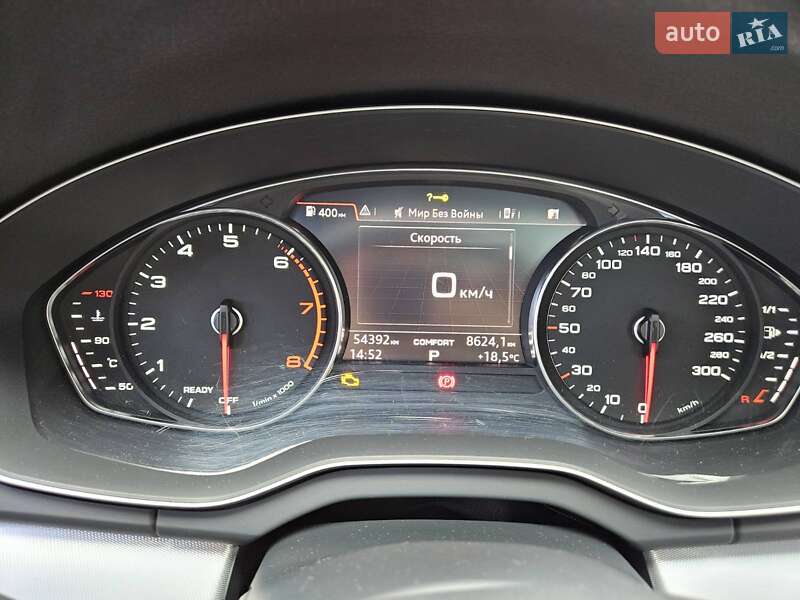 Позашляховик / Кросовер Audi Q5 2017 в Києві