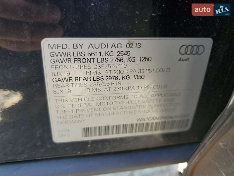 Позашляховик / Кросовер Audi Q5 2013 в Дніпрі